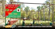 Krushi Vikas Divas: Mangiben from Dang becames Lakhpati Didi through Natural Farming
