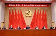 China dice haber alcanzado "acuerdo preliminar" con EE.UU. tras negociaciones comerciales
