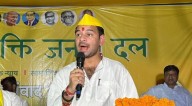 JJD leader Tej Pratap Yadav's poll pitch: Cricket stadium in Mahua, India