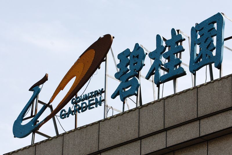 Country Garden secures $1.14 billion loan-to-equity conversion as part of restructuring