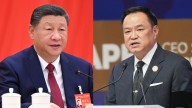 Thailand says PM to meet China’s Xi at APEC summit