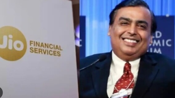 JioBlackRock Flexi Cap NFO closes today: What investors should note about this fund