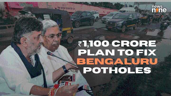 Over 11,000 potholes fixed in Bengaluru; nearly 5,000 more to be repaired soon