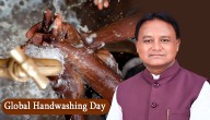 CM Majhi Urges Public To Prioritize Hand Hygiene On Global Handwashing Day