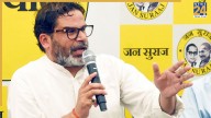 Jan Suraaj Founder Prashant Kishor Takes A Dig At Mahagathbandhan’s CM Pick, Calls It ‘Hardly a New Announcement’