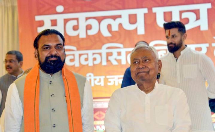 Bihar Battle: NDA pitches '21st century Bihar that is relevant to world' in manifesto