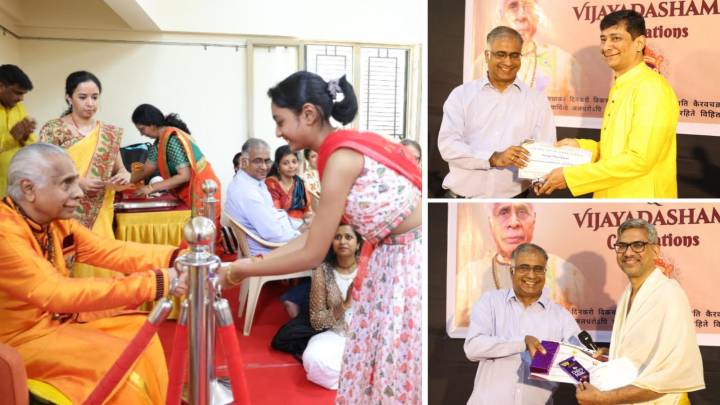 Pune: Geeta Ashram Celebrates Vijayadasami & Gurukul Anniversary