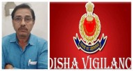 Jeypore Treasury Peon Nabbed By Odisha Vigilance For Taking 87K Bribe