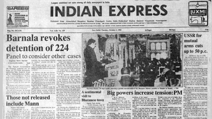 October 01, 1985, Forty Years Ago: NSA Detainees Freed