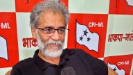 Bihar Election 2025: CPI(ML) Liberation fields all 12 sitting MLAs