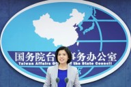 China to hold celebration for contested Taiwan 'retrocession' anniversary