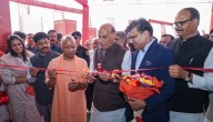 India Must Produce Rare Materials Used In Defence And Aerospace: Rajnath Singh