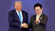 South Korean Presidential Office Says Semiconductor Tariffs Part Of Deal With US