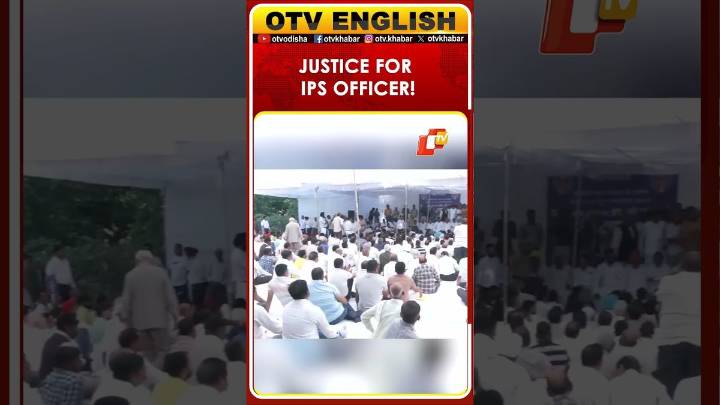 Mahapanchayat Is Being Held In Chandigarh Demanding Justice For Haryana IPS Officer Y Puran Kumar