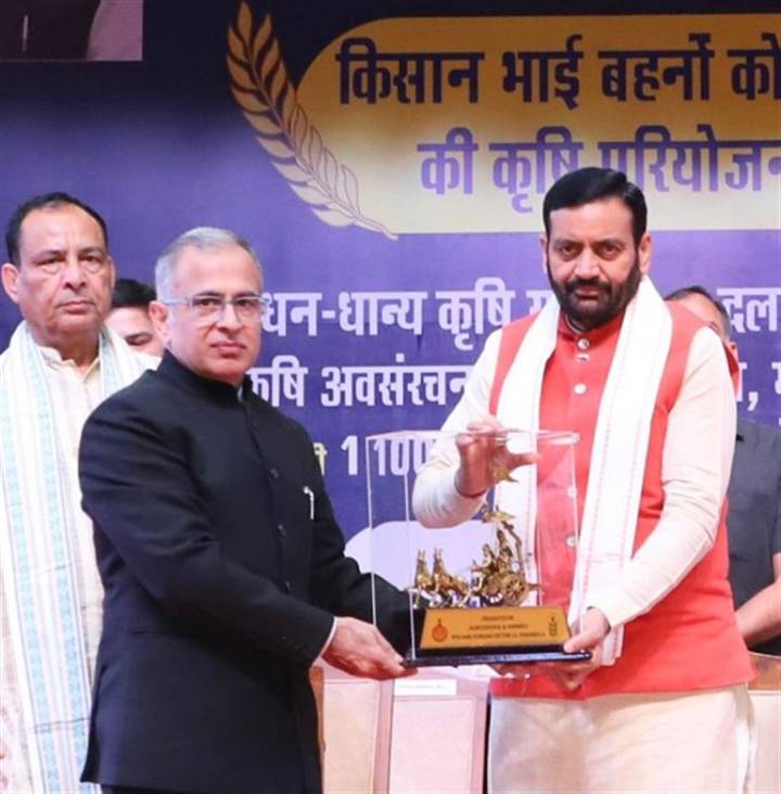 Dhan Dhanya Krishi Yojana’ launched in 100 districts across the country,  Haryana’s Nuh district included
