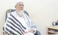 President of Jamiat Ulama Telangana & AP, Maulana Hafiz Peer Shabbir Ahmed, Passes Away; Leaders Mourn His Demise