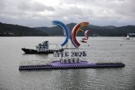 South Korea Tightens Security In Gyeongju Ahead Of Crucial APEC Summit