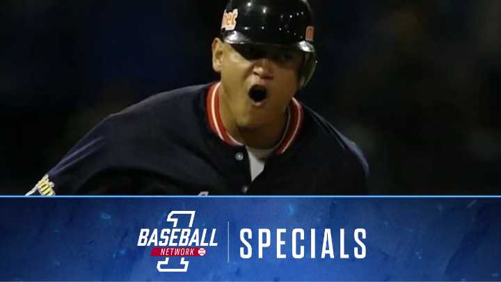 1 Baseball Specials