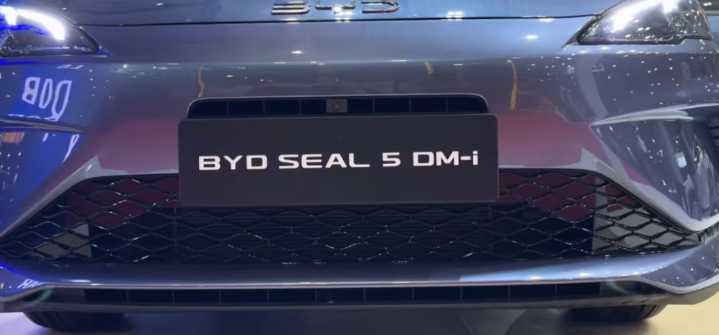 La BYD Seal 05 DM-i 2026 revoluciona: menos de 50 millones de pesos y hasta 2.000 km de autonomía