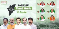 PollSCAN TN: DMK faces AIADMK’s loyal base, Sengottaiyan’s unshakable hold in Erode