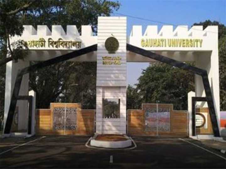 Gauhati University refutes allegations against administration