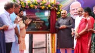 CM Bhupendra Patel inaugurates 4.45 km Pilvai-Mahudi four-lane road constructed with Rs 20 cr