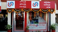 Bank Holiday On Govardhan Puja: Are Banks Open Or Shut On October 21? Republic Business