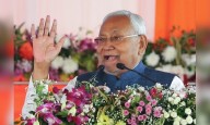 Bihar Elections 2025: Janata Dal (United) releases first list; Check 57 candidates here