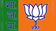 BJP to contest polls for all four Rajya Sabha seats in J