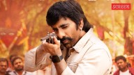 Mass Jathara movie review: Ravi Teja’s film is defiantly outdated