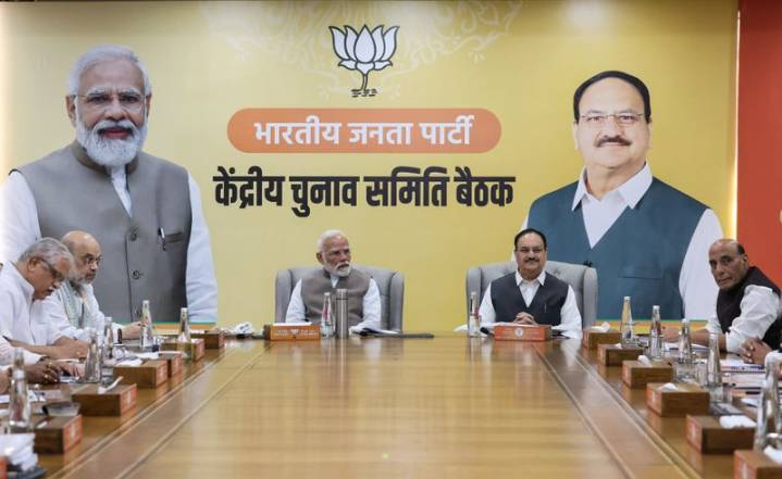 NDA seals seat pact for Bihar polls; JD-U, BJP to contest 101 each, Chirag’s party 29