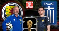 Scotland vs Greece LIVE as Gannon-Doak leads three changes by Steve Clarke