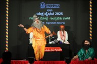 Bahrain: ‘Yaksha Vaibhava 2025’ by Kannada Sangha Bahrain Enthralls Yakshagana enthusiasts