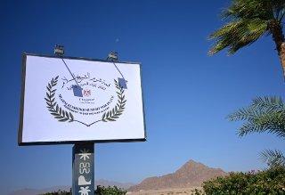 La ciudad egipcia de Sharm el Sheij acoge mañana la cumbre para firmar plan de paz en Gaza