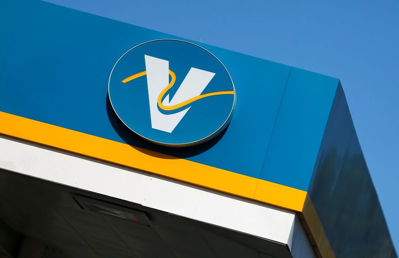 Valero Energy beats third-quarter profit estimates on stronger margins