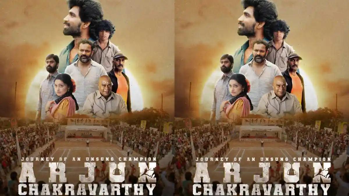 OTT: 46-Award Winning Telugu Sports Drama Now Streaming on Amazon Prime Video