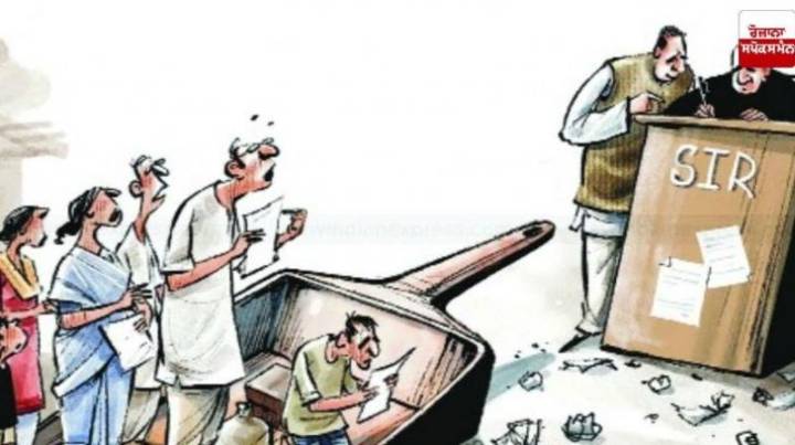 Editorial: The vote-reform campaign is essential for the cleanliness of the electoral process.