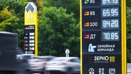 El crudo se dispara tras las sanciones de EE.UU. a dos petroleras gigantes rusas