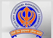 DSGMC Thanks Centre Govt For Allowing Sikh Jatha’s To Visit Pakistan on Gurpurab