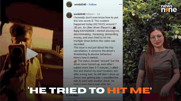 VIDEO: Woman from Northeast alleges harassment by Bengaluru auto driver, says ‘not safe in our own country’
