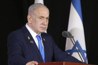 Ataques aéreos de Israel en la Franja de Gaza tras los disparos contra sus tropas y la devolución errónea de los restos de un rehén