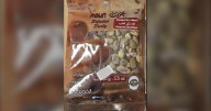 Which pistachios are recalled in Canada?