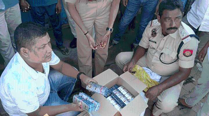 Drug peddler arrested in Mankachar; Over 1,400 Tramadol tablets seized