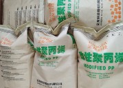 La falta de mano de obra cualificada dificulta a la empresa china Kingfa llegar a los 100 empleos en Montalbo
