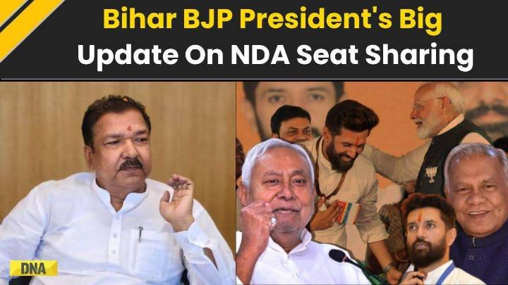 Bihar Election 2025: Bihar BJP President Dilip Jaiswal Reacts On NDA Seat Sharing I Politics