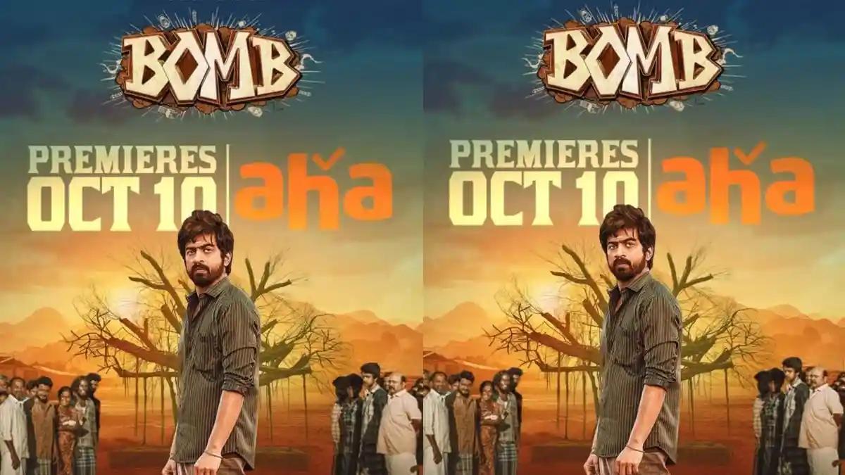 OTT: OG actor Arjun Das’ critically acclaimed film Bomb locks its streaming date