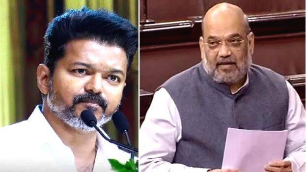 Amit Shah attempts to reach out to Vijay; TVK chief expresses no interest in speaking