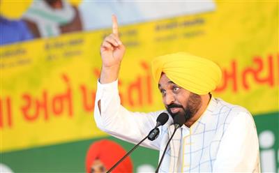 ATROCITIES ON FARMERS WILL PROVE TO BE LAST NAIL IN THE COFFIN OF BJP