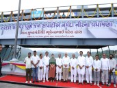 Gujarat CM reviews arrangements for National Unity Day