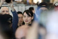 Who is Shohei Ohtani’s Wife? Everything You Need To Know About Mamiko Tanaka